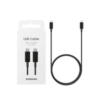 USB CABLE USB-C TO USB-C (1.8m)